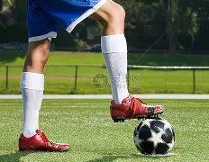 莫德里奇,足球热爱者,心中的激情,bwin体育平台,bwin体育官方网站,bwin体育登录入口,bwin体育app下载