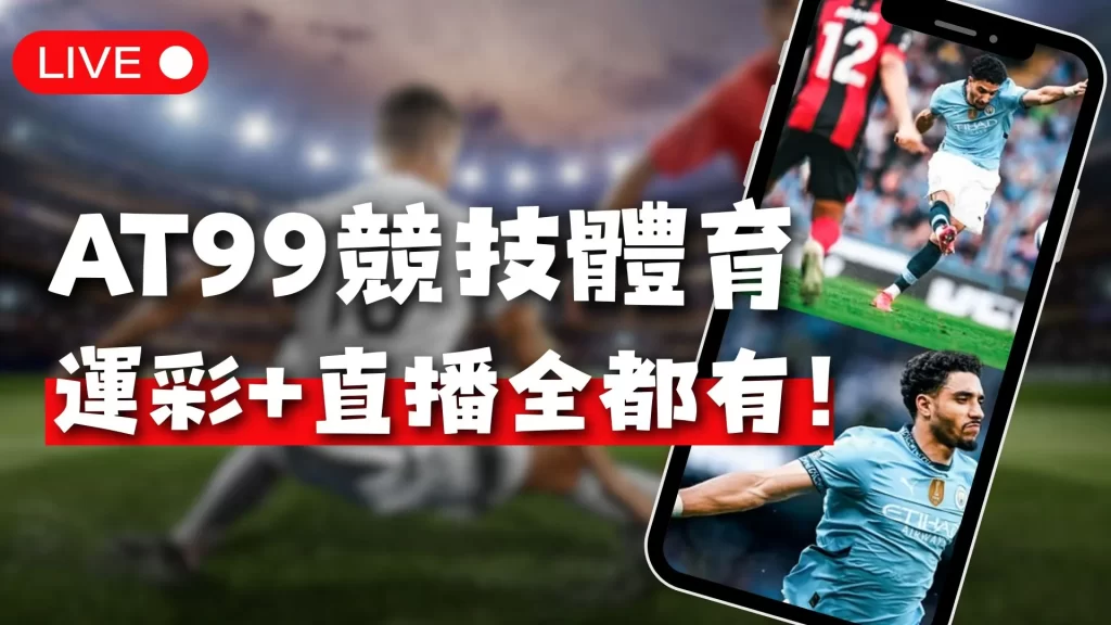 辽宁男篮遭,遇重挫,能否逆境逆,bwin体育平台,bwin体育官方网站,bwin体育登录入口,bwin体育app下载