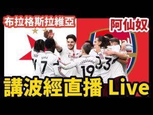 辽篮弗格光,芒四射,力克新疆再,bwin体育平台,bwin体育官方网站,bwin体育登录入口,bwin体育app下载