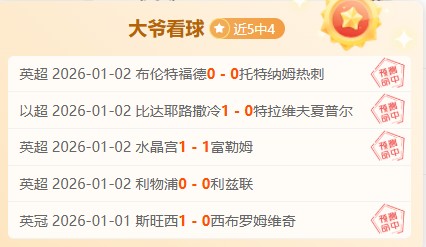 吴艳妮校园,素颜照曝光,单身魅力照,bwin体育平台,bwin体育官方网站,bwin体育登录入口,bwin体育app下载