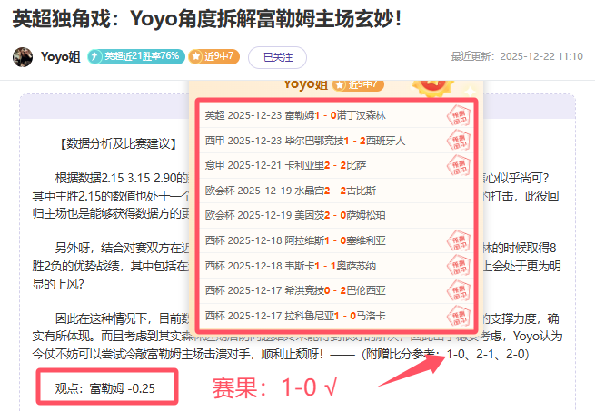 吴艳妮校园,素颜照曝光,单身魅力照,bwin体育平台,bwin体育官方网站,bwin体育登录入口,bwin体育app下载
