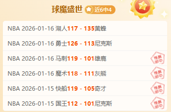 拜仁力争德,甲冠军,图赫尔助力,bwin体育平台,bwin体育官方网站,bwin体育登录入口,bwin体育app下载