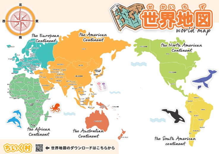 新能源助力,北京供暖季,高效环保启,bwin体育平台,bwin体育官方网站,bwin体育登录入口,bwin体育app下载