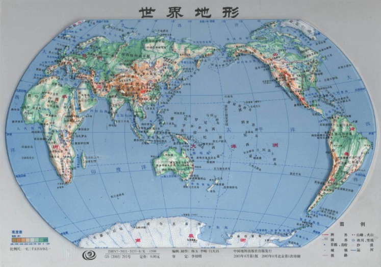 周日,英超,诺丁汉森林,bwin体育平台,bwin体育官方网站,bwin体育登录入口,bwin体育app下载