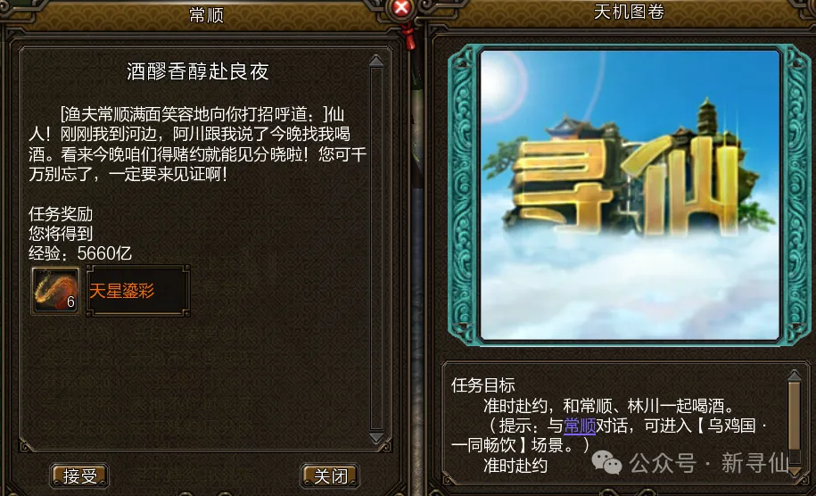 大乐透期号,专家质合分,埃弗斯堡,bwin体育平台,bwin体育官方网站,bwin体育登录入口,bwin体育app下载