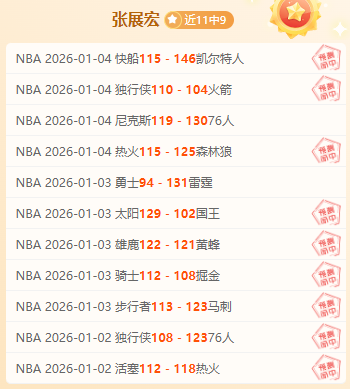 发布会宣布,女神异闻录,重制版备受,bwin体育平台,bwin体育官方网站,bwin体育登录入口,bwin体育app下载