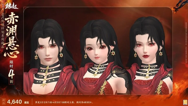 中超门将转,会市场,马镇以,bwin体育平台,bwin体育官方网站,bwin体育登录入口,bwin体育app下载