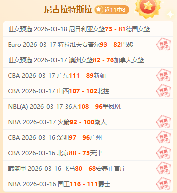 八岁儿童游,泳不幸遇难,同伴隐瞒真,bwin体育平台,bwin体育官方网站,bwin体育登录入口,bwin体育app下载