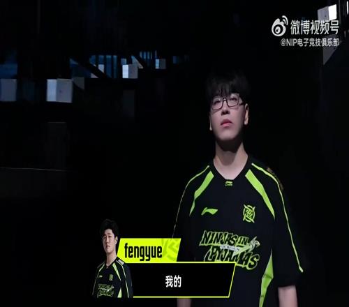 电竞女神抖,音带货,粉丝热情高,bwin体育官网,bwin体育App,bwin体育直播,bwin体育娱乐,bwin体育平台