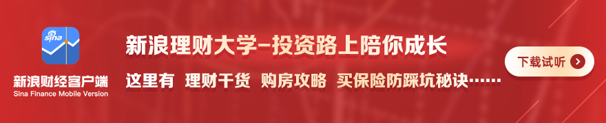 赛季前瞻,沙巴马来星,城对决预测,bwin体育官网,bwin体育App,bwin体育直播,bwin体育娱乐,bwin体育平台