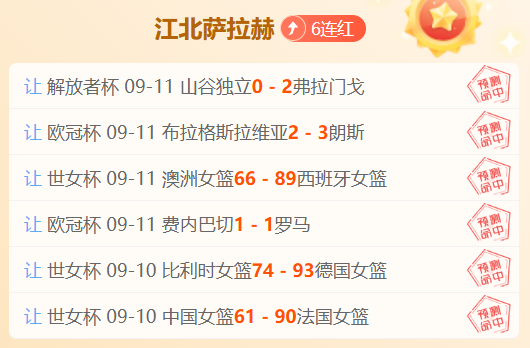 牧原股份与成本之战，新，bwin体育直播，希望如何抵御杠杆风险猪周期底部破局之道
