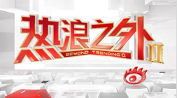2026东京女篮世界杯：11月26日盛大开幕，精彩不容错过