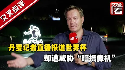 标题改写：惊现争议一幕！阿隆索爆料：罗德里戈禁区内倒地，裁判无视回放引热议