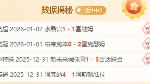 bwin体育 产品 083650 5pq