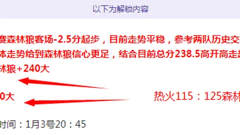 bwin体育 产品 083715 r53