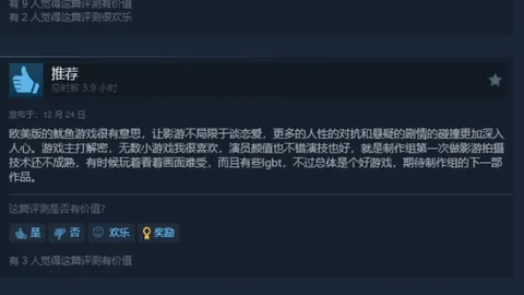 bwin体育 产品 083640 3fb