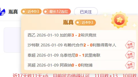 精准出击，十拿九稳！【每日精选1-2场】CBA赛事，品质直播不容错过！