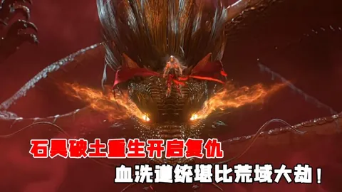 尤文加速坎比亚索续约谈判，基恩恐2025年离队？