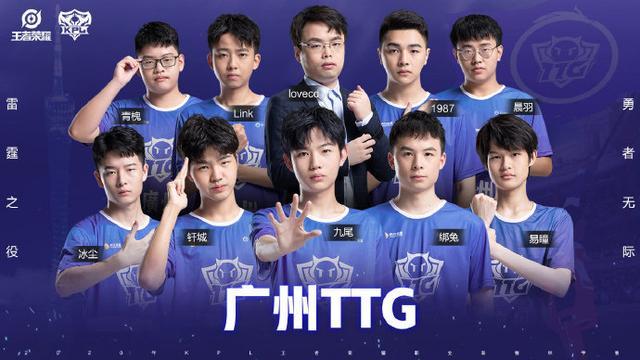 乐部和球星
