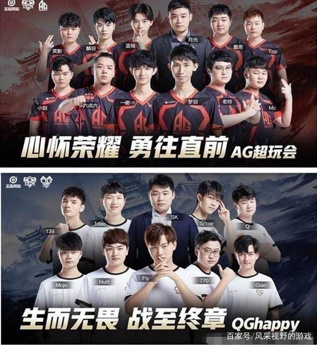 与当地的民