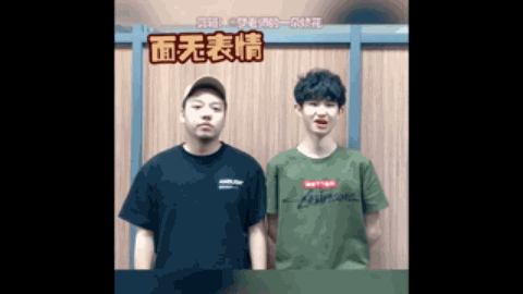 場競爭力