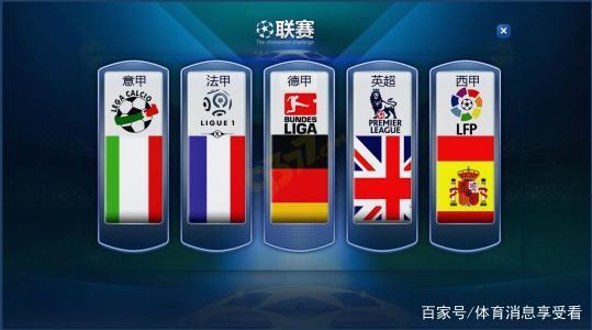 無疑需要肩